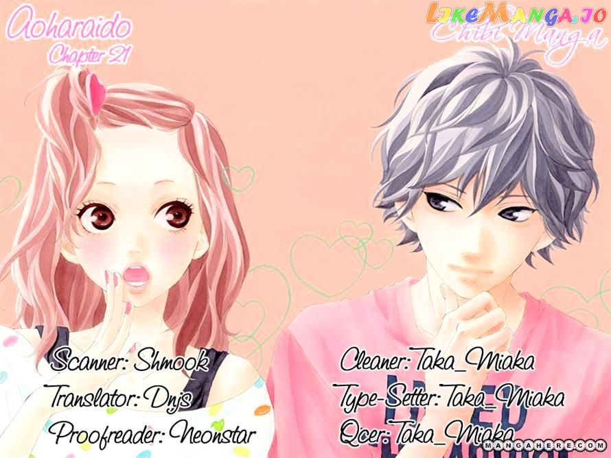 Ao Haru Ride, Chapter 21 image 45